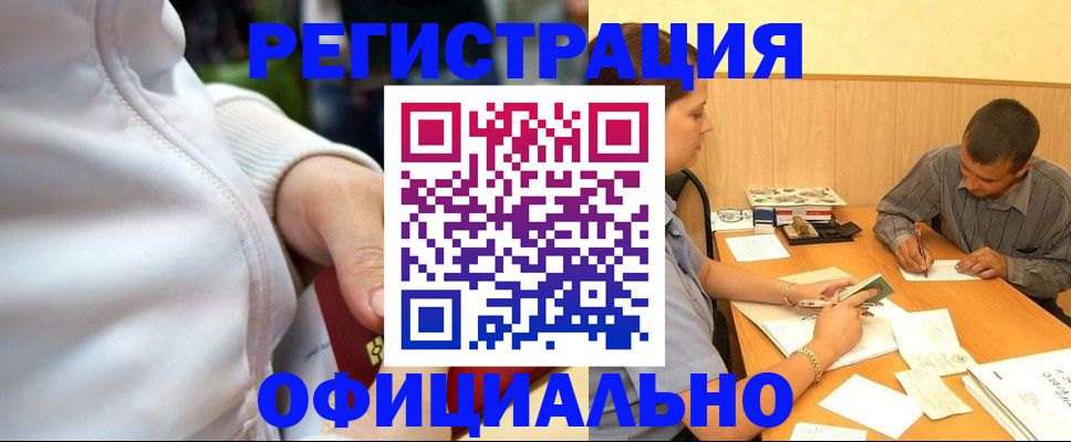 форма 3 в Беслане